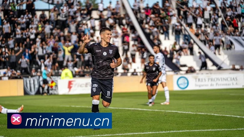 emc易倍官方官网APP 高清赛事图